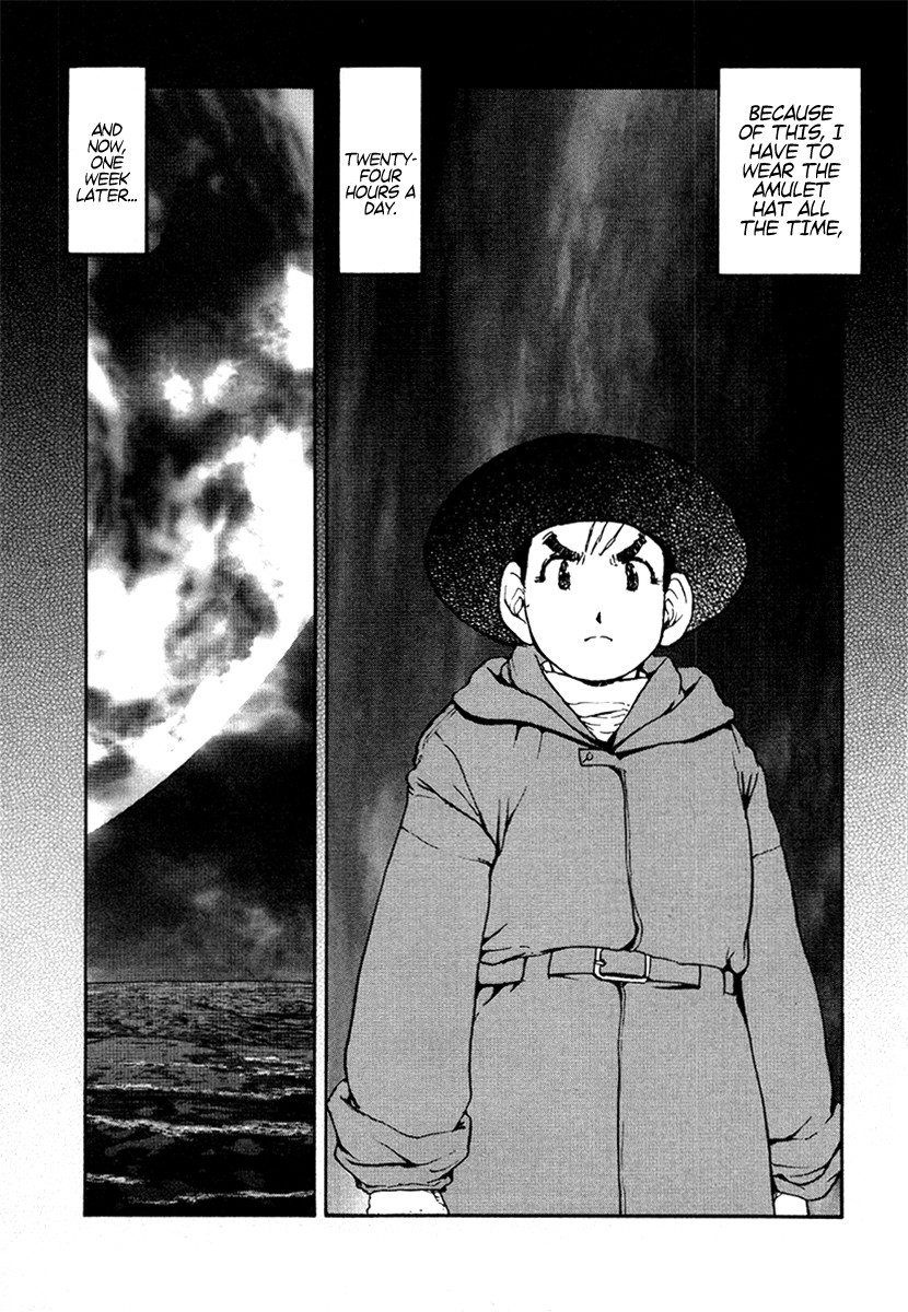 Tokumu Houkoukan Yumihari Chapter 25 page 17 - Chapter 25: A New Car
