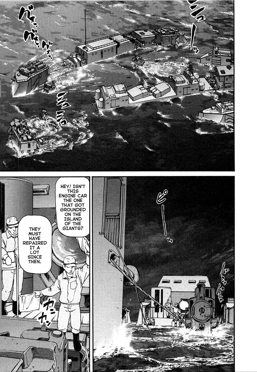 Tokumu Houkoukan Yumihari Chapter 25 page 19 - Chapter 25: A New Car
