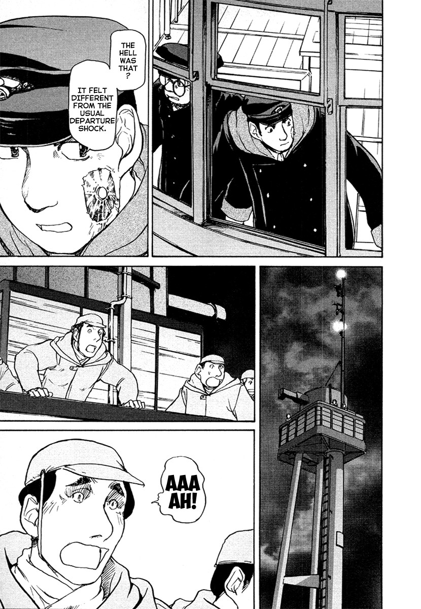 Tokumu Houkoukan Yumihari Chapter 25 page 23 - Chapter 25: A New Car