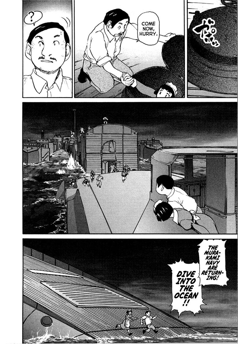 Tokumu Houkoukan Yumihari Chapter 25 page 4 - Chapter 25: A New Car
