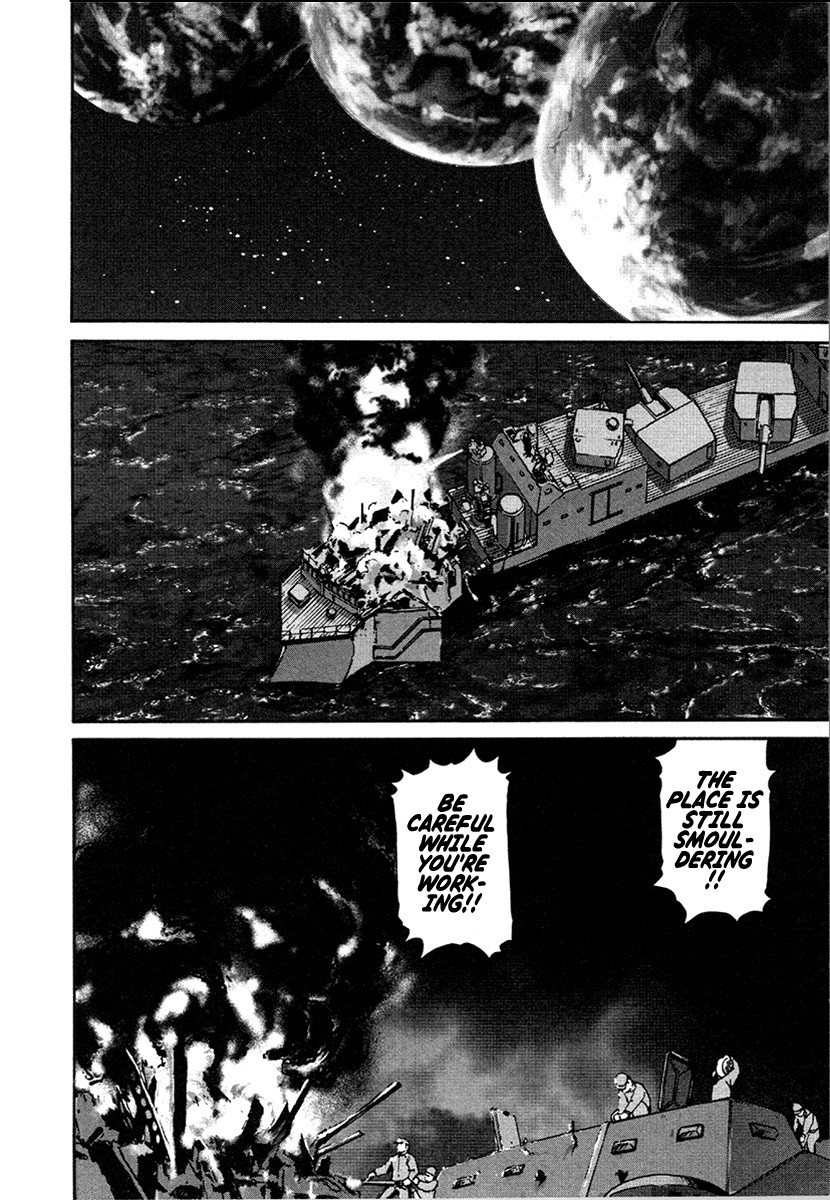 Tokumu Houkoukan Yumihari Chapter 25 page 6 - Chapter 25: A New Car