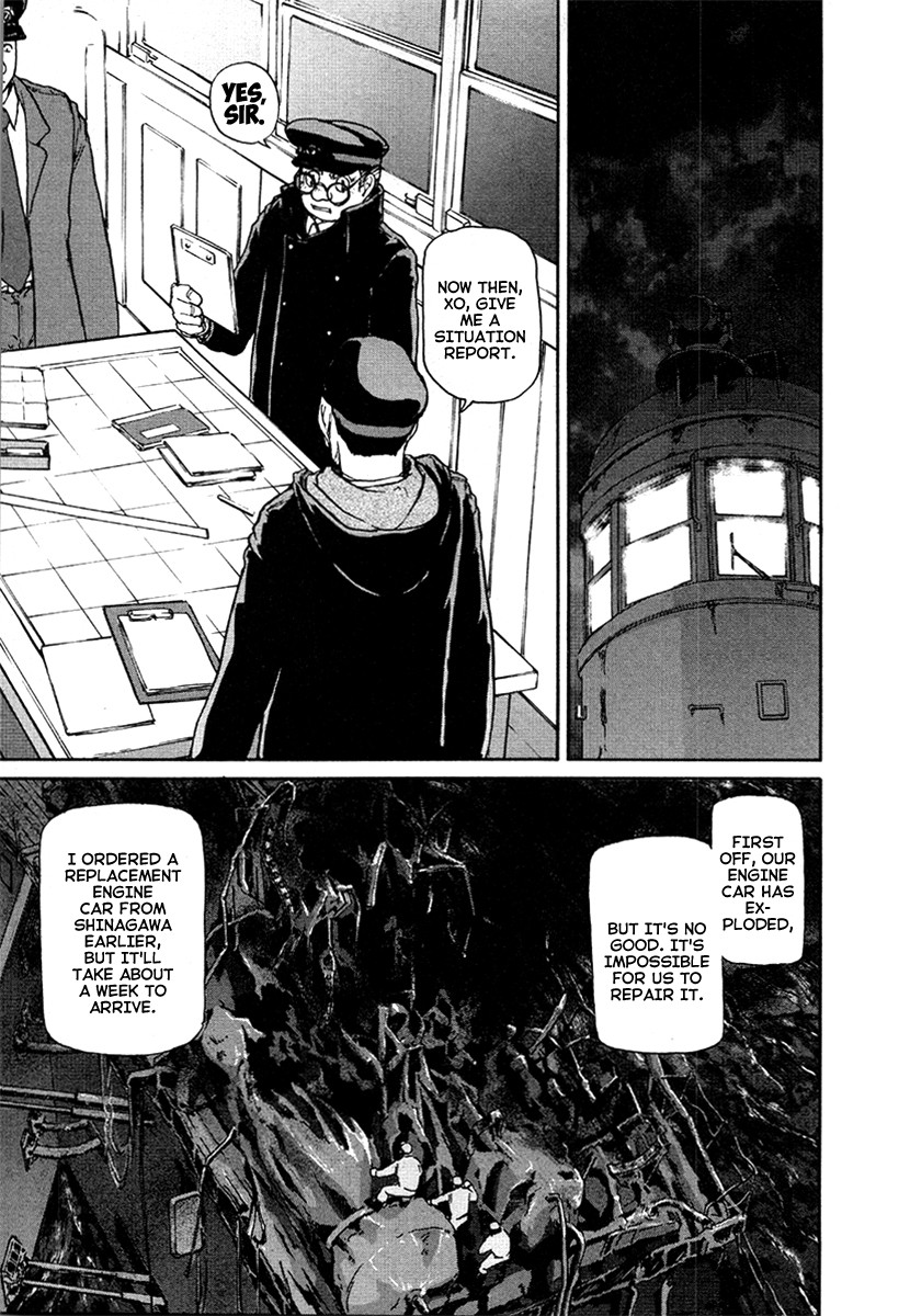 Tokumu Houkoukan Yumihari Chapter 25 page 7 - Chapter 25: A New Car
