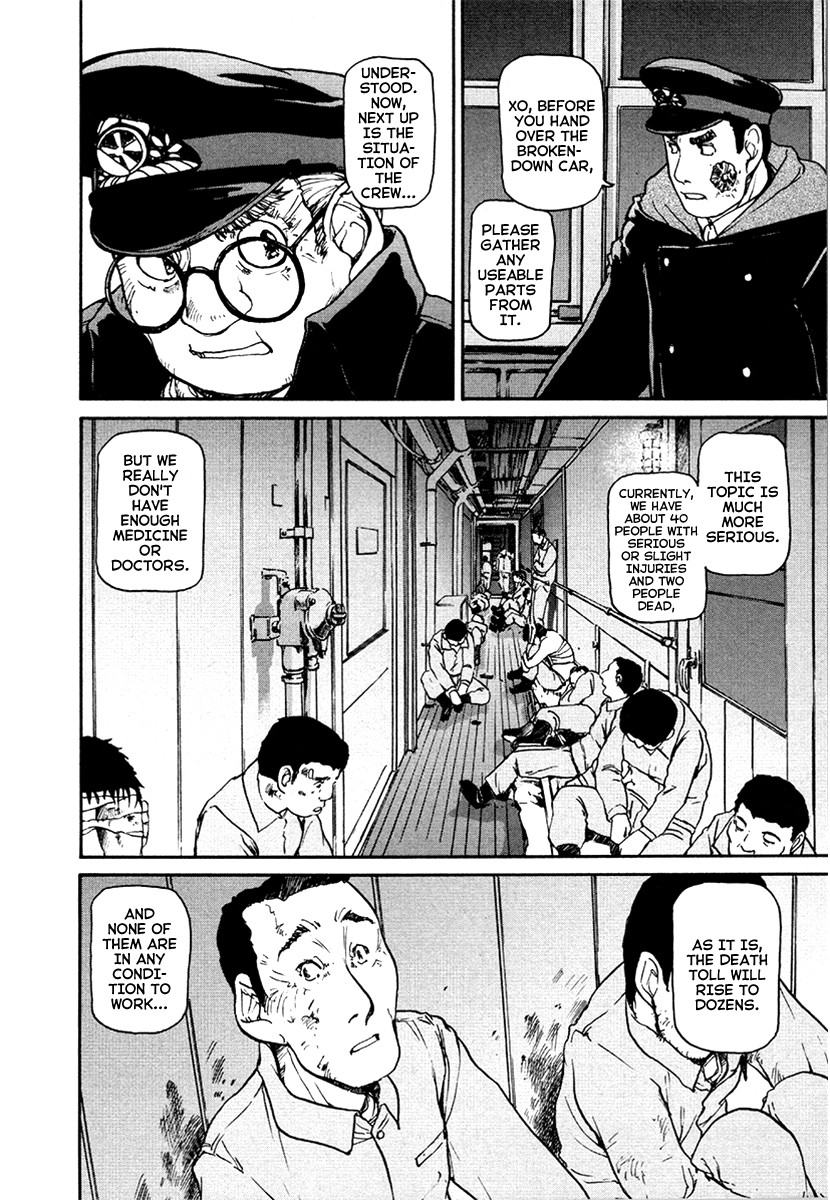 Tokumu Houkoukan Yumihari Chapter 25 page 8 - Chapter 25: A New Car