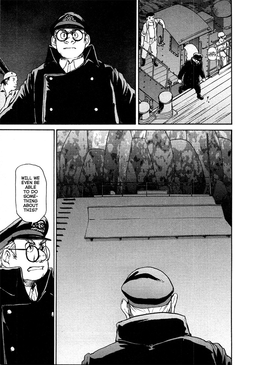 Tokumu Houkoukan Yumihari Chapter 26 page 11 - Chapter 26: Danger Again