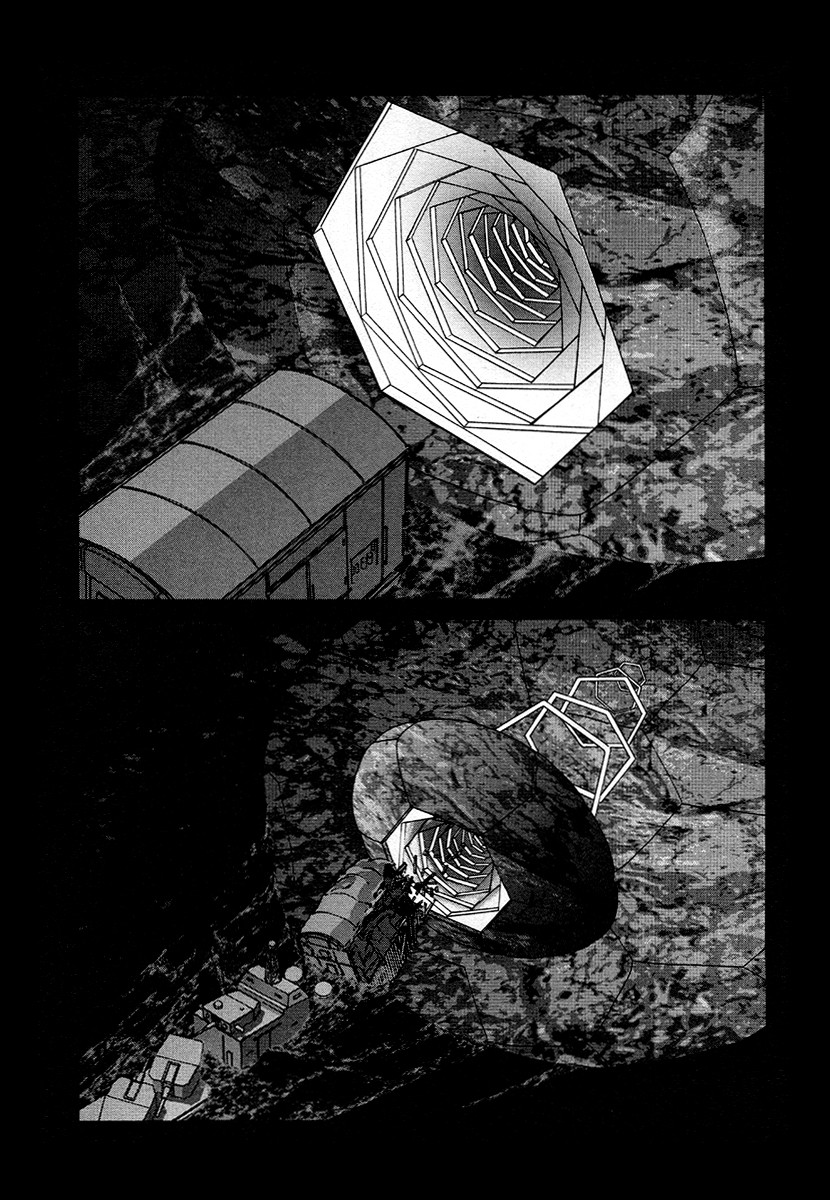 Tokumu Houkoukan Yumihari Chapter 26 page 2 - Chapter 26: Danger Again