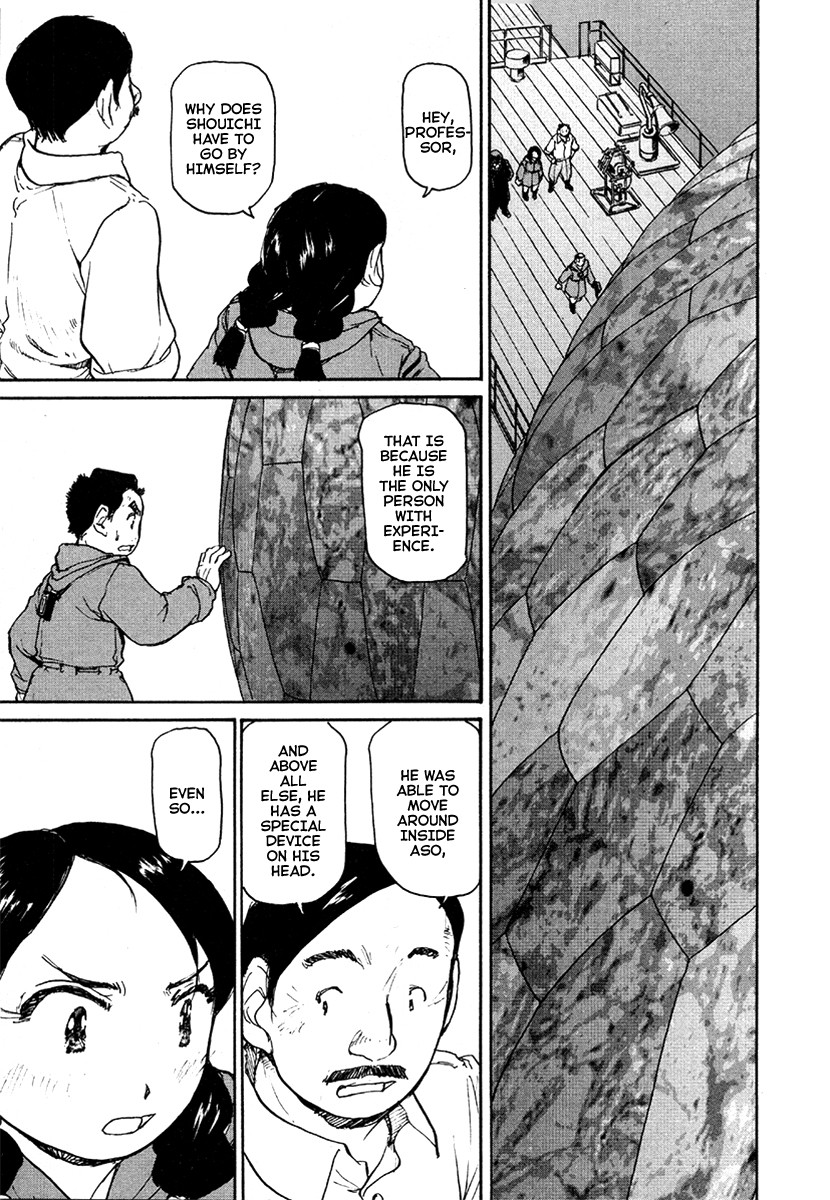 Tokumu Houkoukan Yumihari Chapter 26 page 23 - Chapter 26: Danger Again