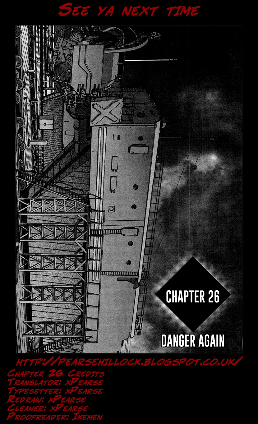 Tokumu Houkoukan Yumihari Chapter 26 page 25 - Chapter 26: Danger Again