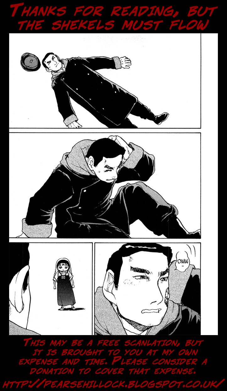 Tokumu Houkoukan Yumihari Chapter 26 page 26 - Chapter 26: Danger Again