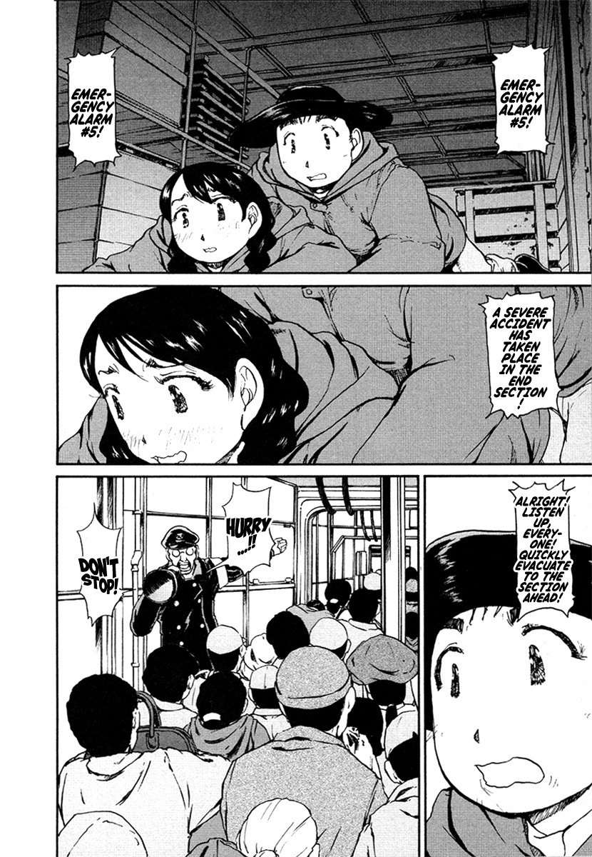 Tokumu Houkoukan Yumihari Chapter 26 page 4 - Chapter 26: Danger Again