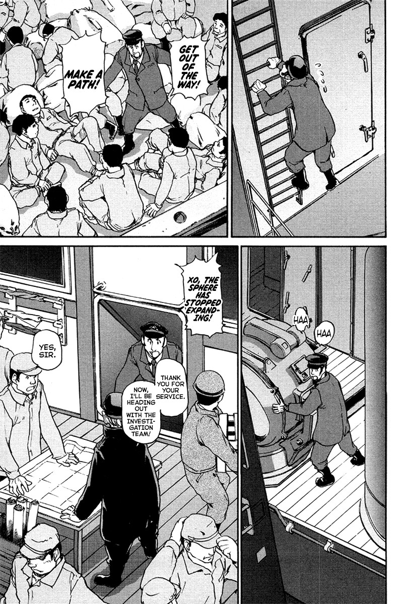 Tokumu Houkoukan Yumihari Chapter 26 page 9 - Chapter 26: Danger Again