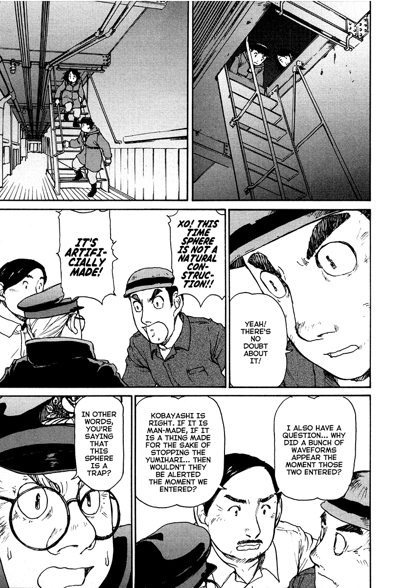 Tokumu Houkoukan Yumihari Chapter 27 page 15 - Chapter 27: A New Type of Bomb
