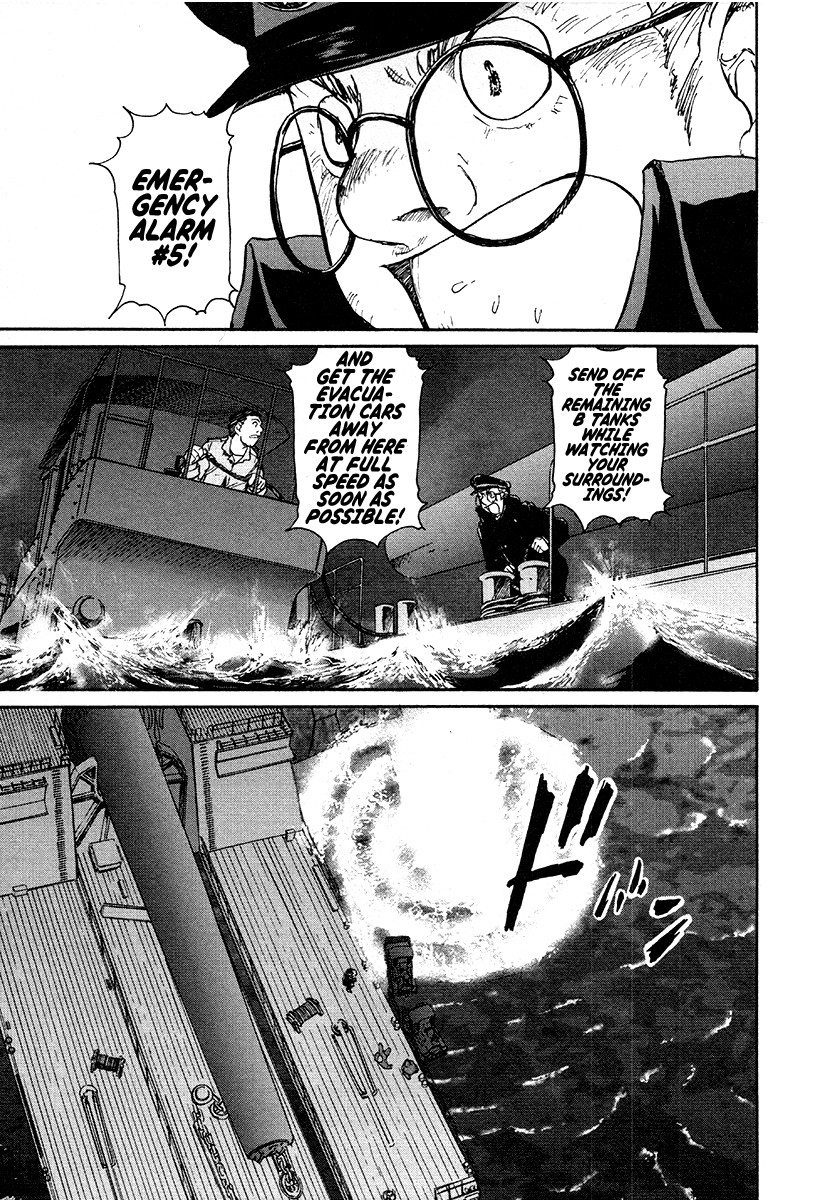 Tokumu Houkoukan Yumihari Chapter 27 page 17 - Chapter 27: A New Type of Bomb