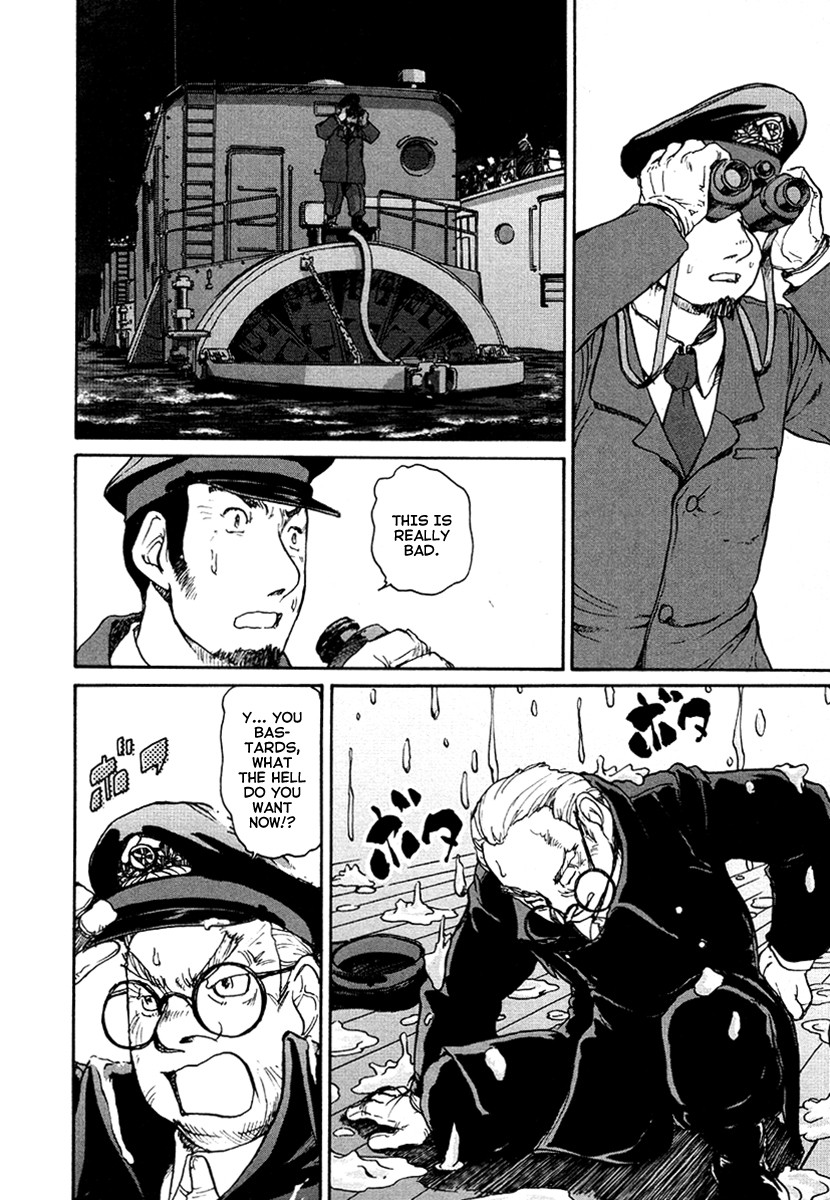 Tokumu Houkoukan Yumihari Chapter 27 page 18 - Chapter 27: A New Type of Bomb