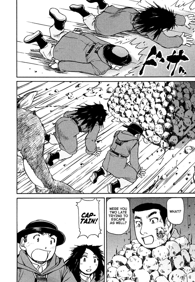 Tokumu Houkoukan Yumihari Chapter 27 page 22 - Chapter 27: A New Type of Bomb