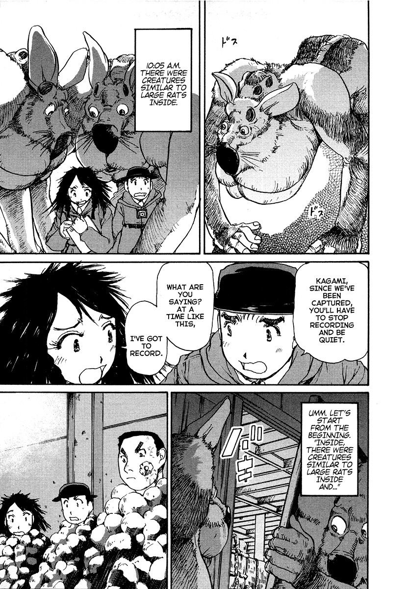 Tokumu Houkoukan Yumihari Chapter 27 page 23 - Chapter 27: A New Type of Bomb