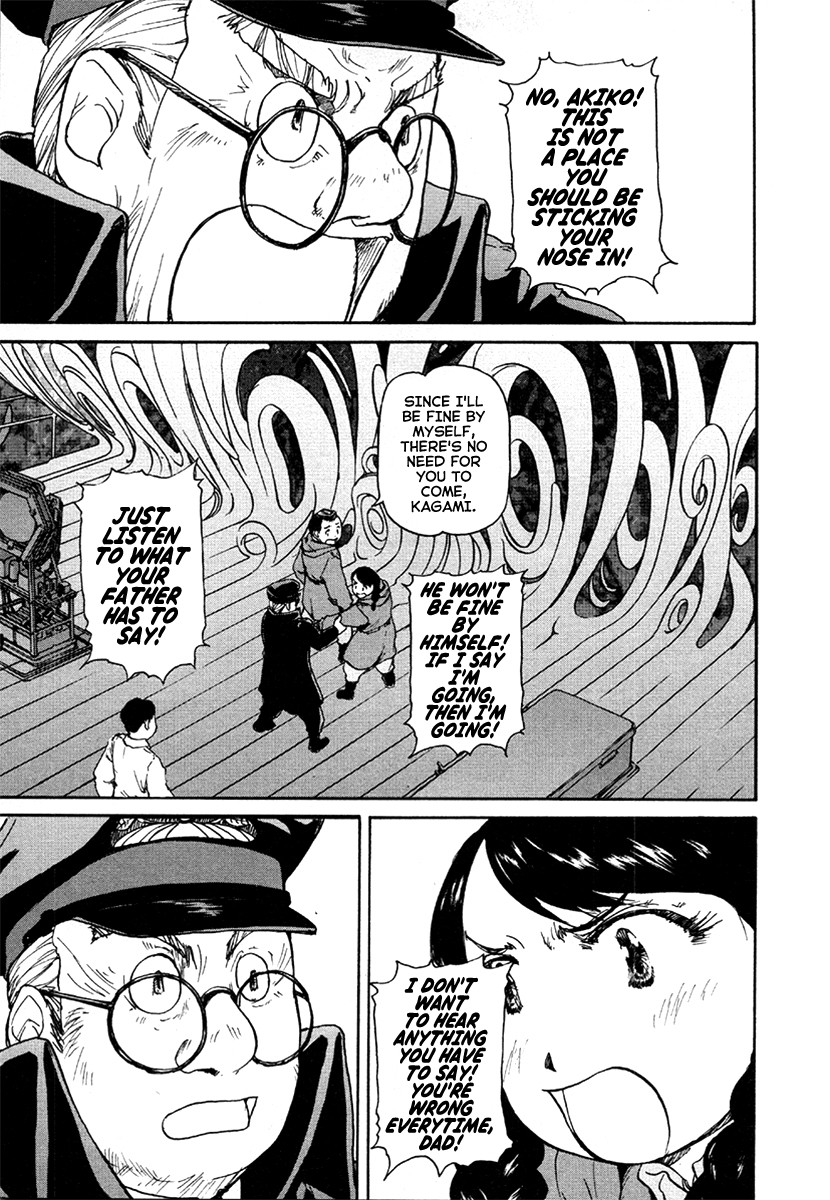 Tokumu Houkoukan Yumihari Chapter 27 page 3 - Chapter 27: A New Type of Bomb