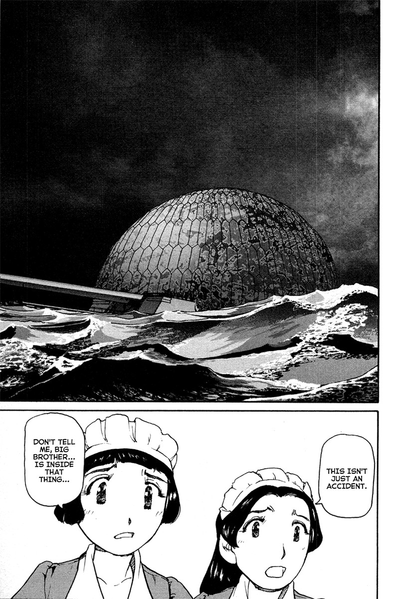 Tokumu Houkoukan Yumihari Chapter 27 page 5 - Chapter 27: A New Type of Bomb