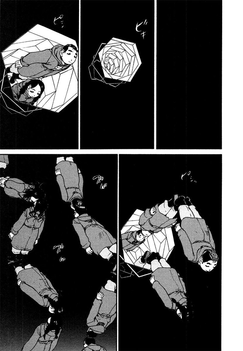 Tokumu Houkoukan Yumihari Chapter 27 page 7 - Chapter 27: A New Type of Bomb