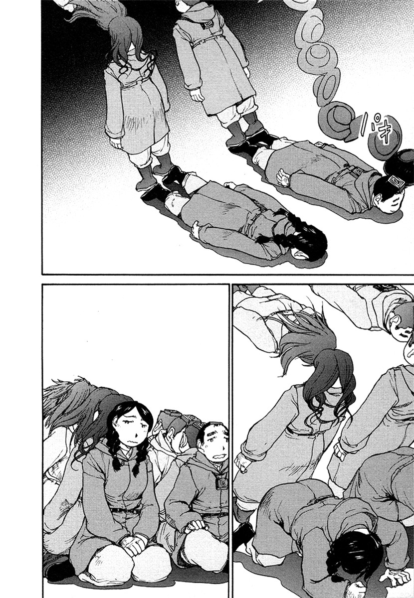 Tokumu Houkoukan Yumihari Chapter 27 page 8 - Chapter 27: A New Type of Bomb