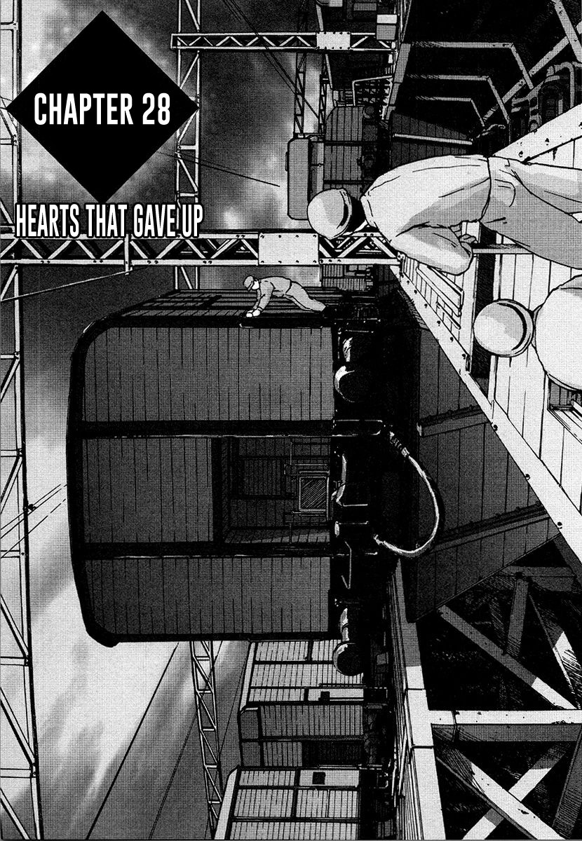 Tokumu Houkoukan Yumihari Chapter 28 page 1 - Chapter 28: Hearts That Gave Up