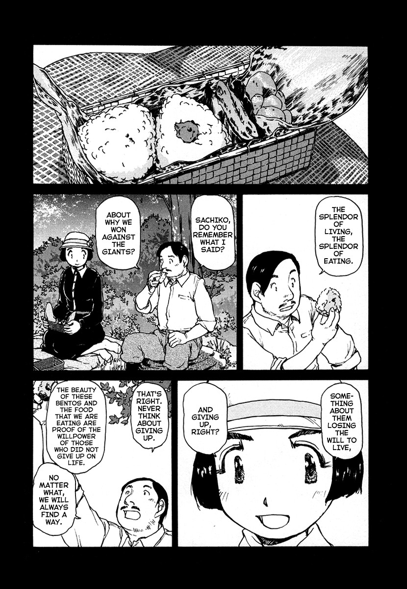 Tokumu Houkoukan Yumihari Chapter 28 page 10 - Chapter 28: Hearts That Gave Up