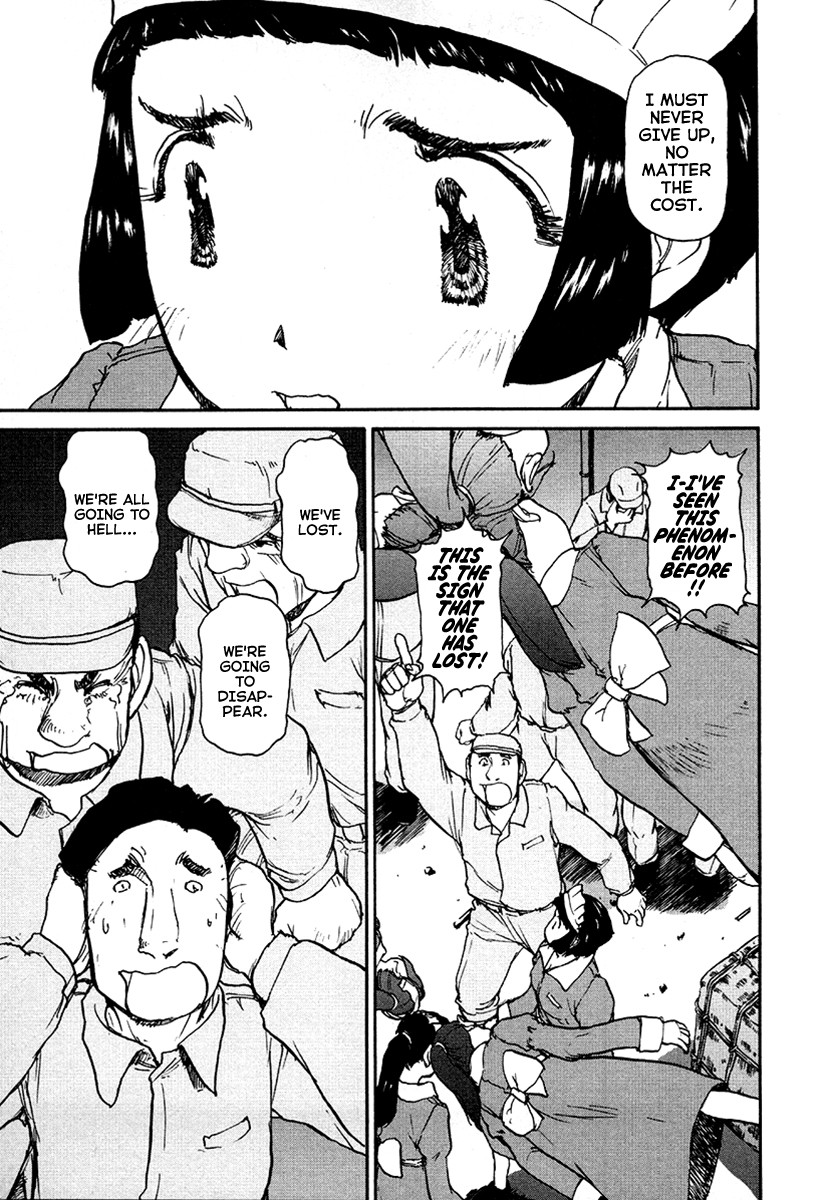 Tokumu Houkoukan Yumihari Chapter 28 page 11 - Chapter 28: Hearts That Gave Up