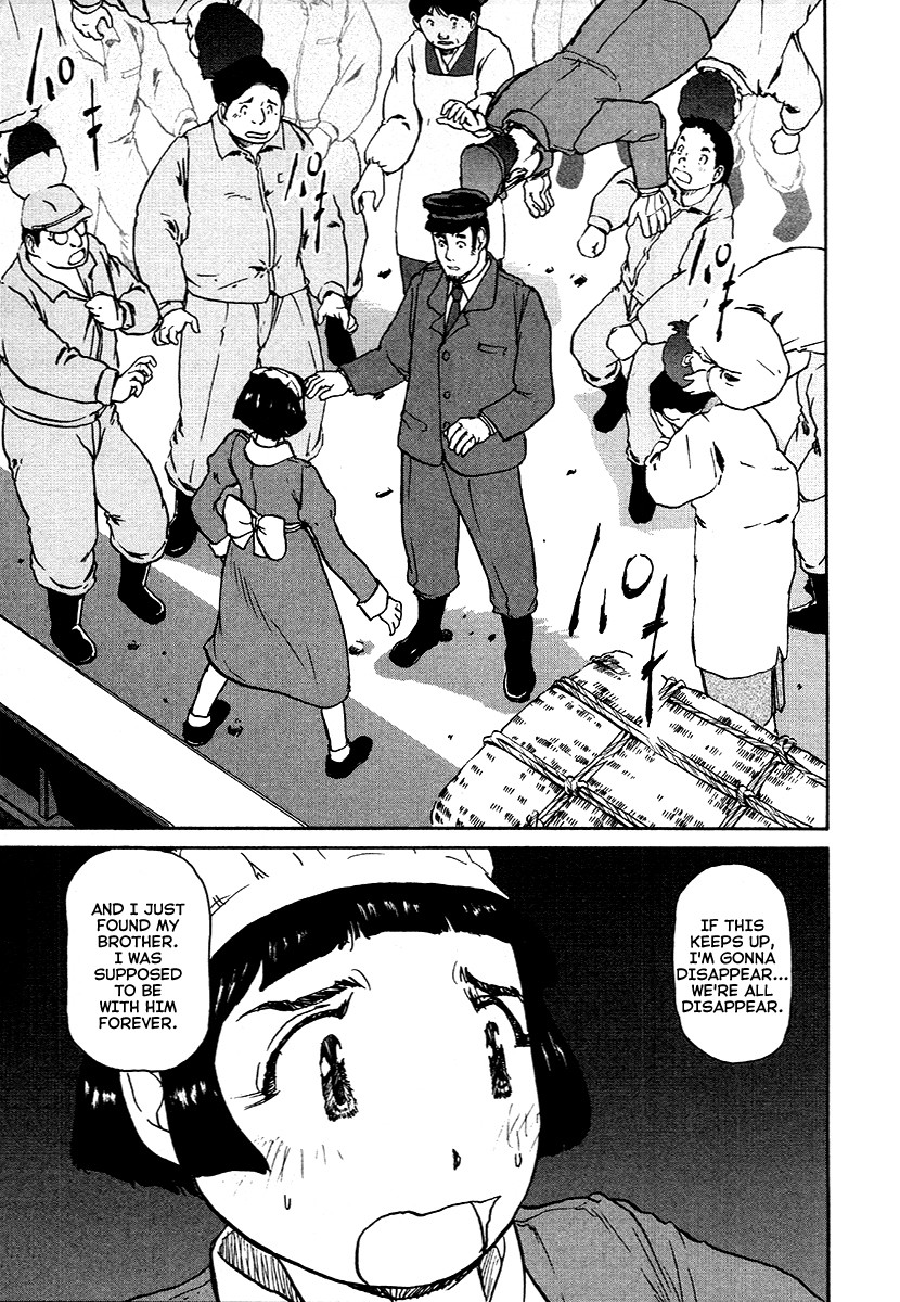 Tokumu Houkoukan Yumihari Chapter 28 page 13 - Chapter 28: Hearts That Gave Up