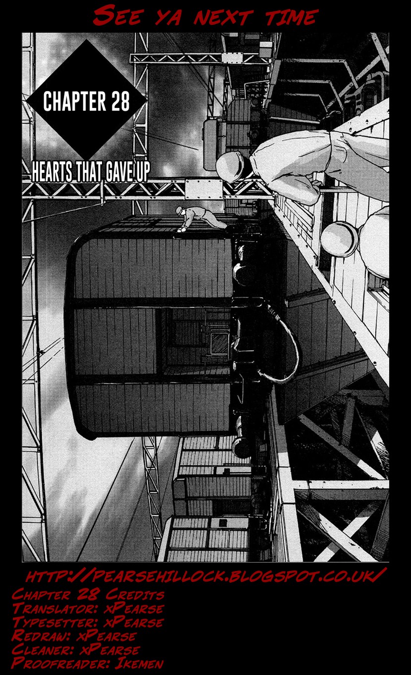 Tokumu Houkoukan Yumihari Chapter 28 page 15 - Chapter 28: Hearts That Gave Up