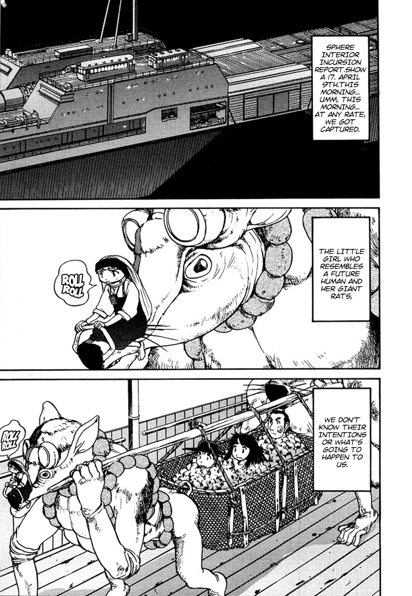 Tokumu Houkoukan Yumihari Chapter 28 page 7 - Chapter 28: Hearts That Gave Up