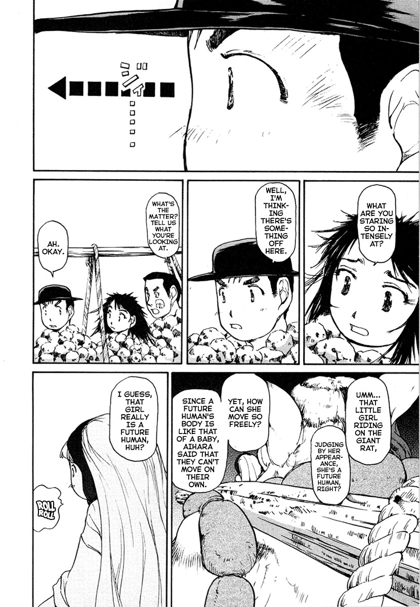 Tokumu Houkoukan Yumihari Chapter 28 page 8 - Chapter 28: Hearts That Gave Up