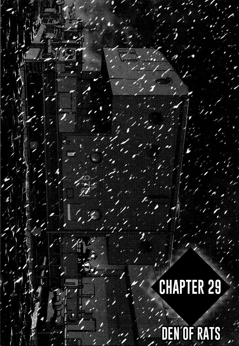Tokumu Houkoukan Yumihari Chapter 29 page 1 - Chapter 29: Den of Rats