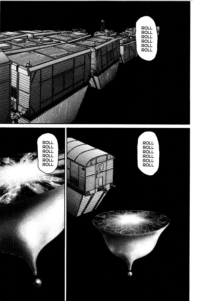 Tokumu Houkoukan Yumihari Chapter 29 page 11 - Chapter 29: Den of Rats