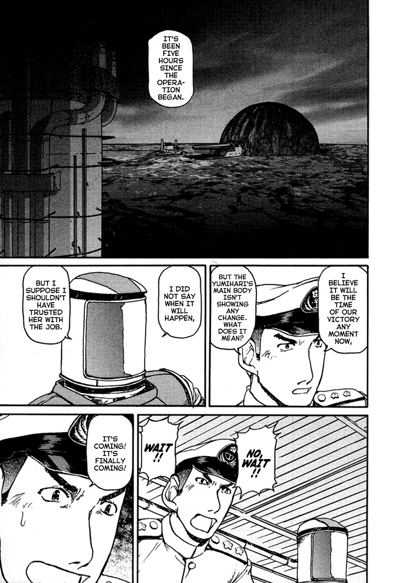 Tokumu Houkoukan Yumihari Chapter 29 page 15 - Chapter 29: Den of Rats