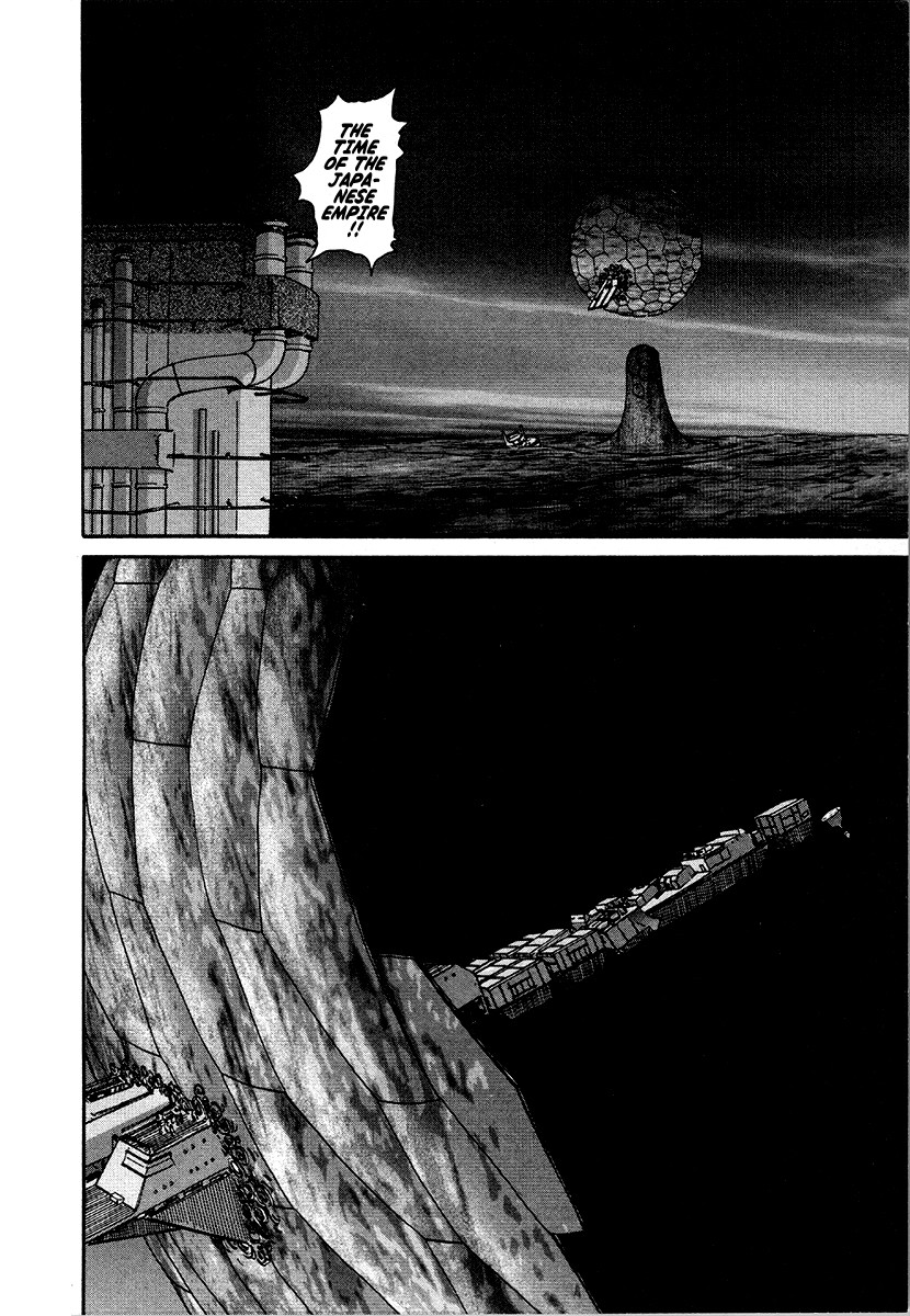 Tokumu Houkoukan Yumihari Chapter 29 page 16 - Chapter 29: Den of Rats
