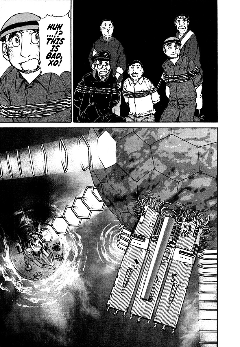 Tokumu Houkoukan Yumihari Chapter 29 page 21 - Chapter 29: Den of Rats