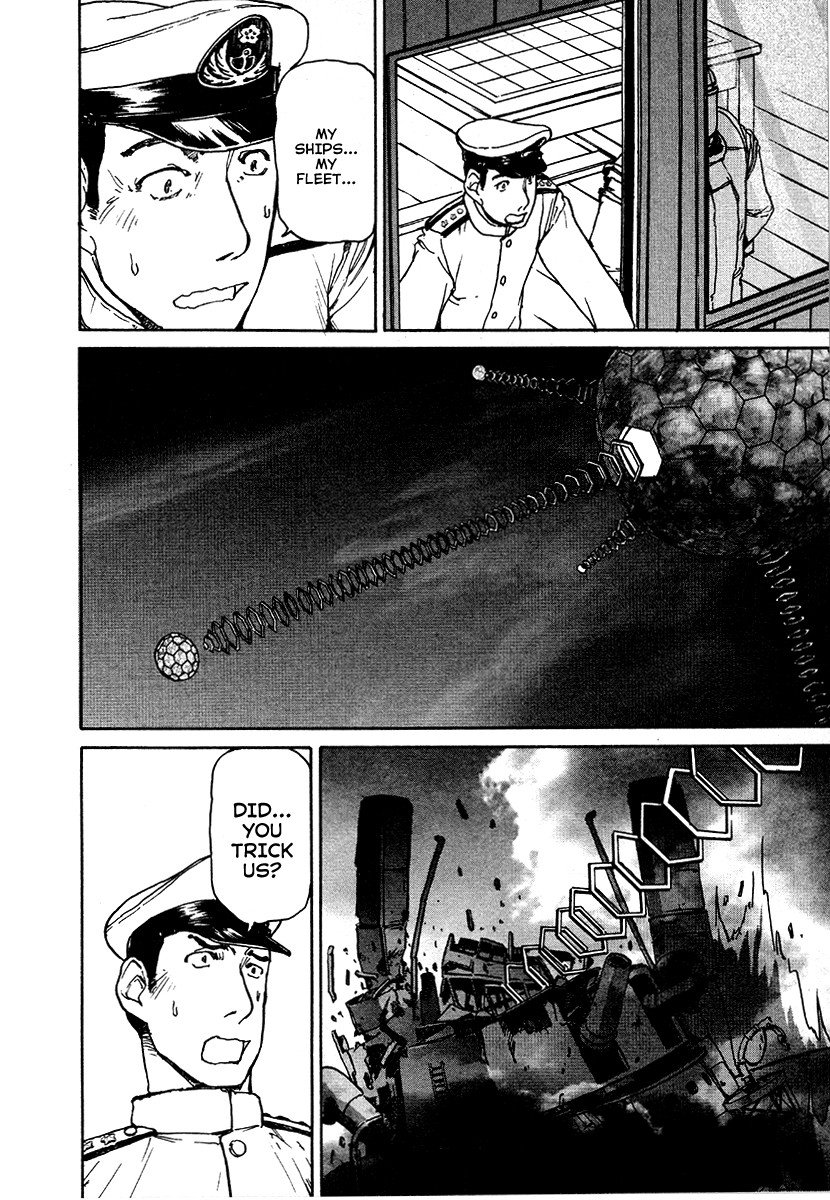 Tokumu Houkoukan Yumihari Chapter 29 page 22 - Chapter 29: Den of Rats