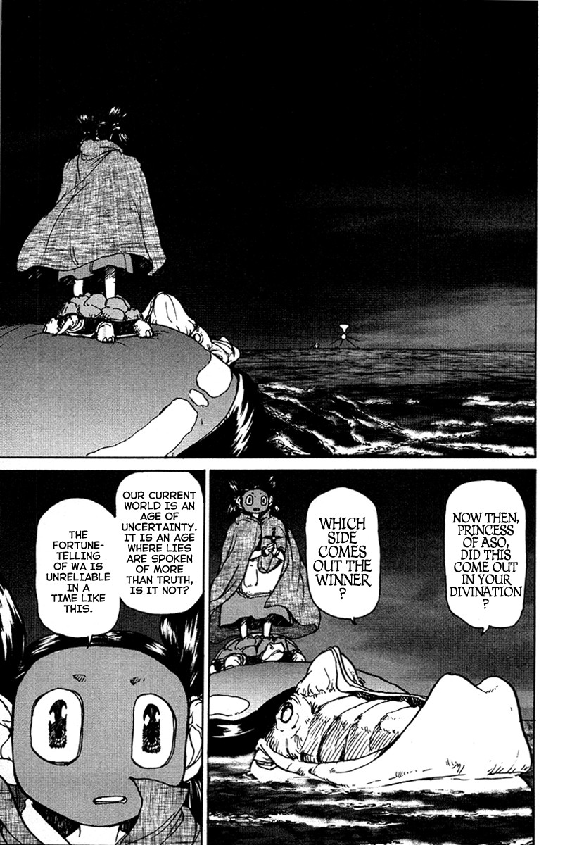 Tokumu Houkoukan Yumihari Chapter 29 page 23 - Chapter 29: Den of Rats