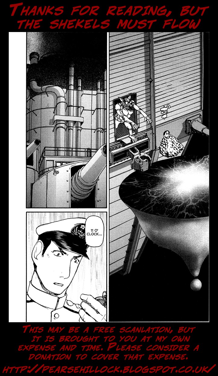 Tokumu Houkoukan Yumihari Chapter 29 page 26 - Chapter 29: Den of Rats
