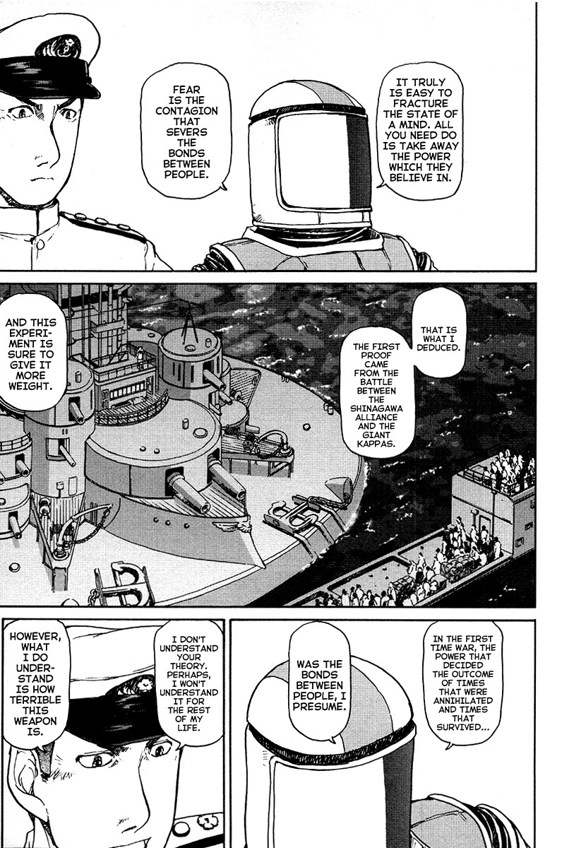 Tokumu Houkoukan Yumihari Chapter 29 page 7 - Chapter 29: Den of Rats