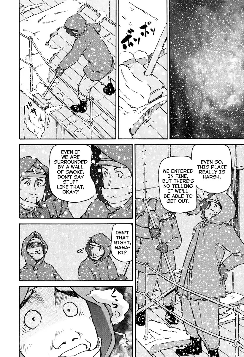 Tokumu Houkoukan Yumihari Chapter 3 page 11 - Chapter 3
