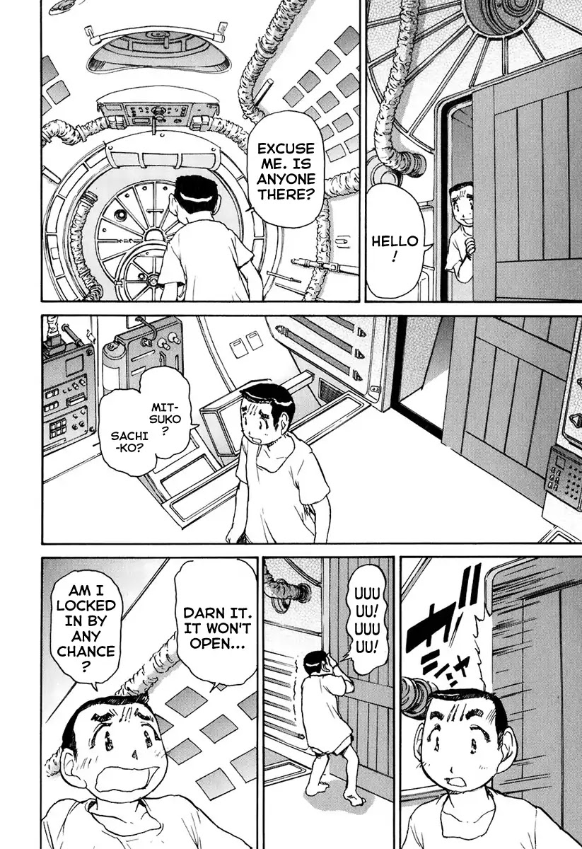 Tokumu Houkoukan Yumihari Chapter 3 page 19 - Chapter 3