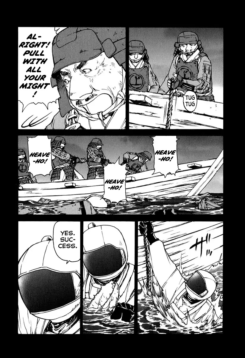 Tokumu Houkoukan Yumihari Chapter 3 page 2 - Chapter 3