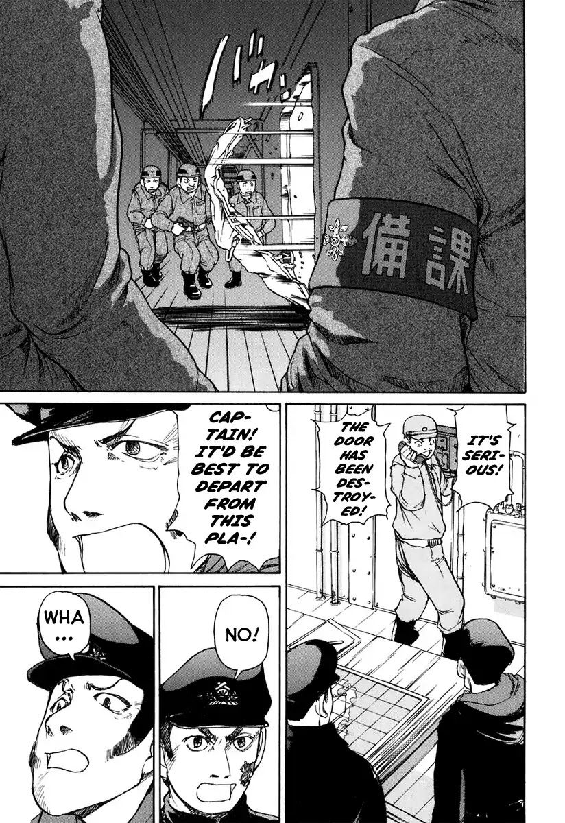 Tokumu Houkoukan Yumihari Chapter 3 page 20 - Chapter 3