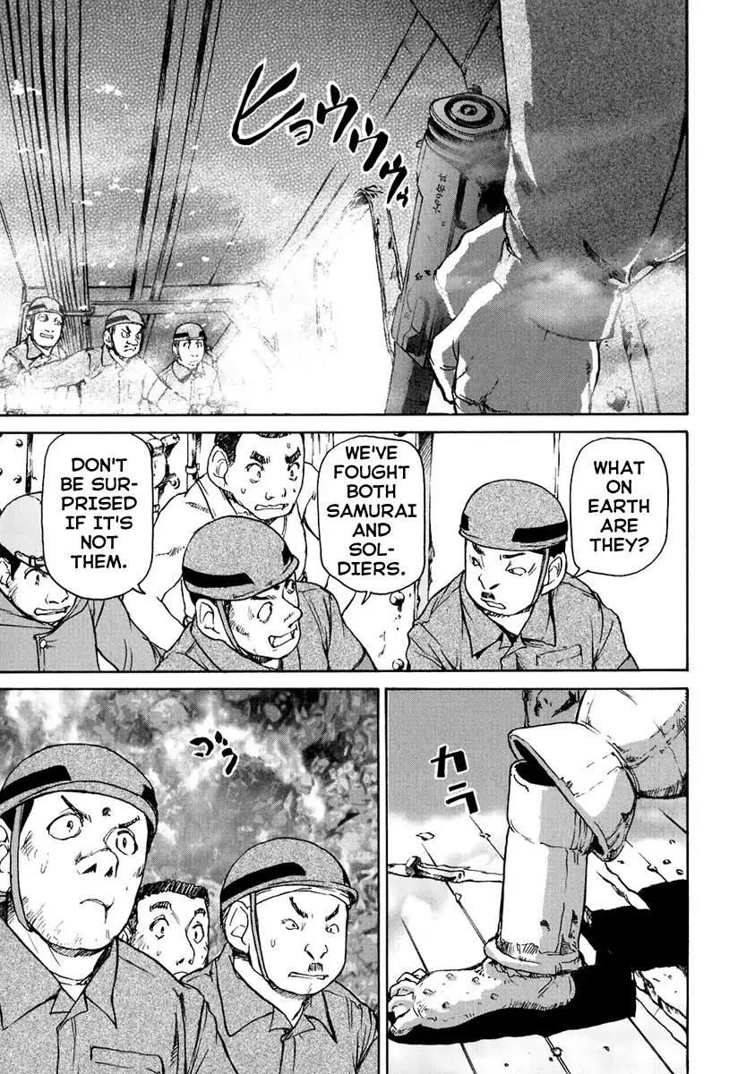 Tokumu Houkoukan Yumihari Chapter 3 page 24 - Chapter 3