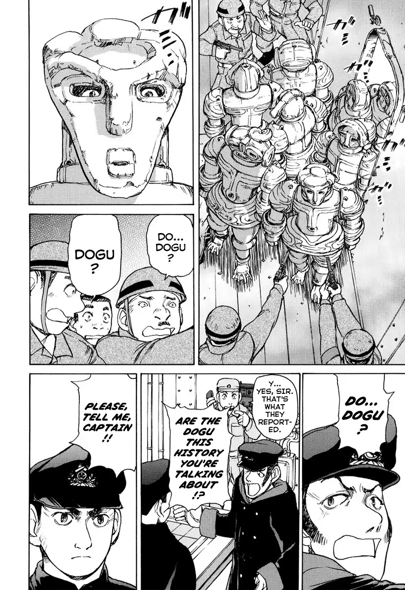 Tokumu Houkoukan Yumihari Chapter 3 page 25 - Chapter 3