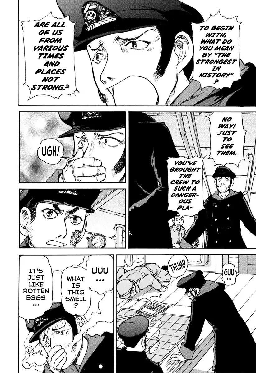 Tokumu Houkoukan Yumihari Chapter 3 page 27 - Chapter 3