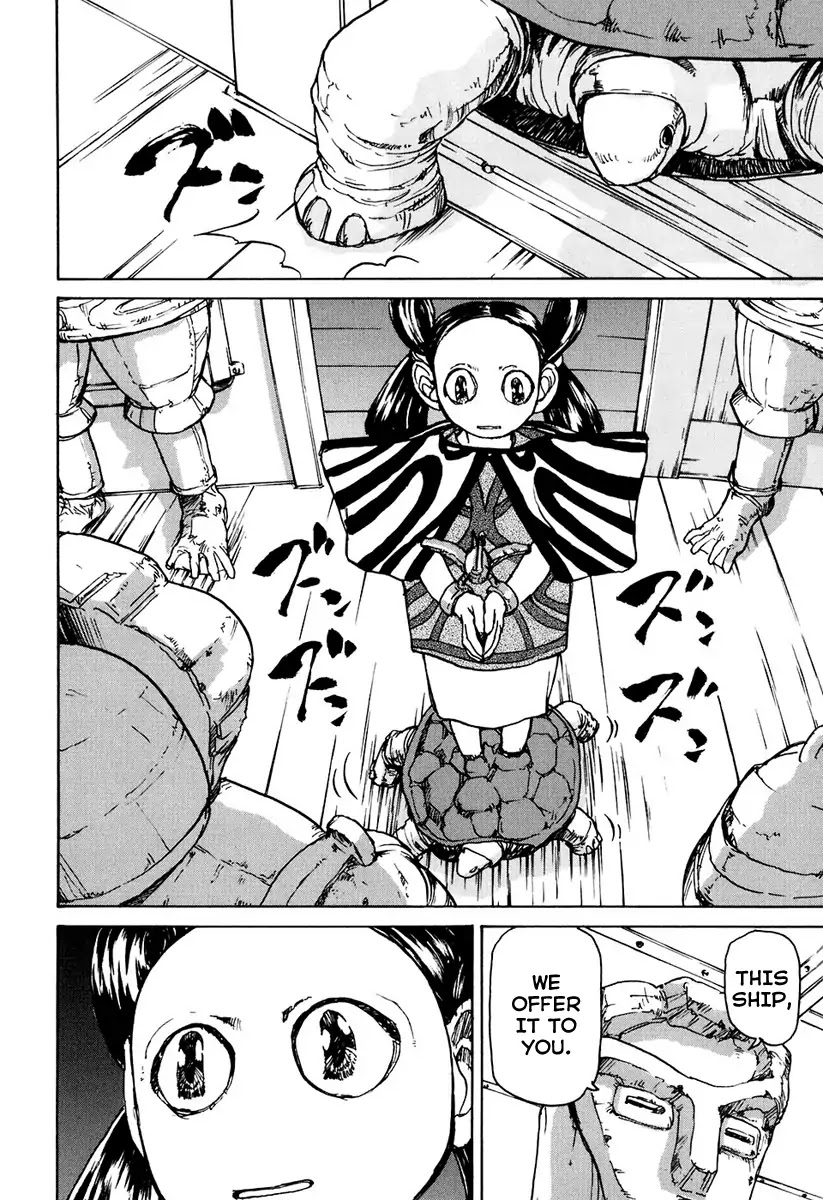 Tokumu Houkoukan Yumihari Chapter 3 page 29 - Chapter 3