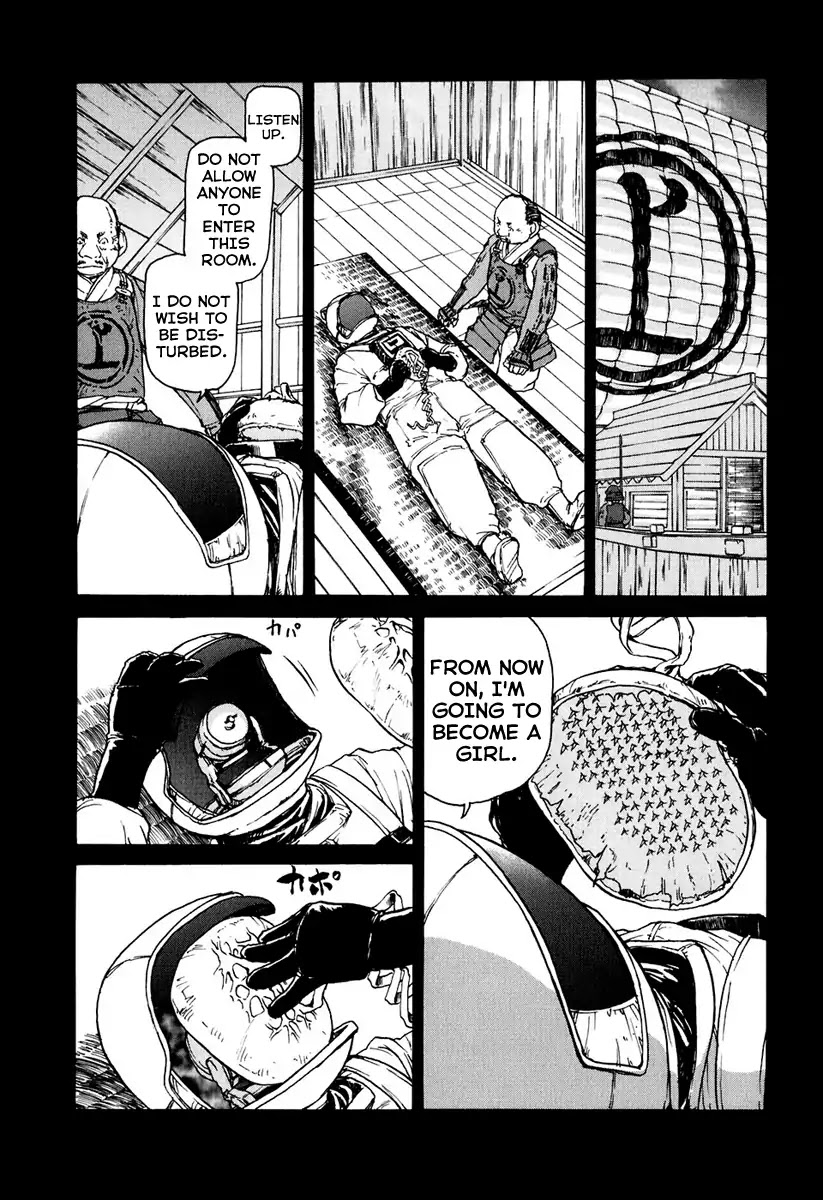 Tokumu Houkoukan Yumihari Chapter 3 page 3 - Chapter 3