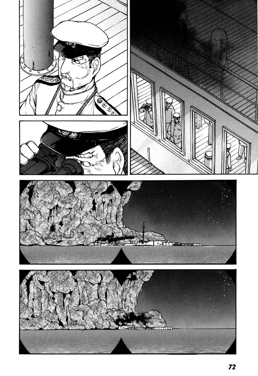 Tokumu Houkoukan Yumihari Chapter 3 page 6 - Chapter 3