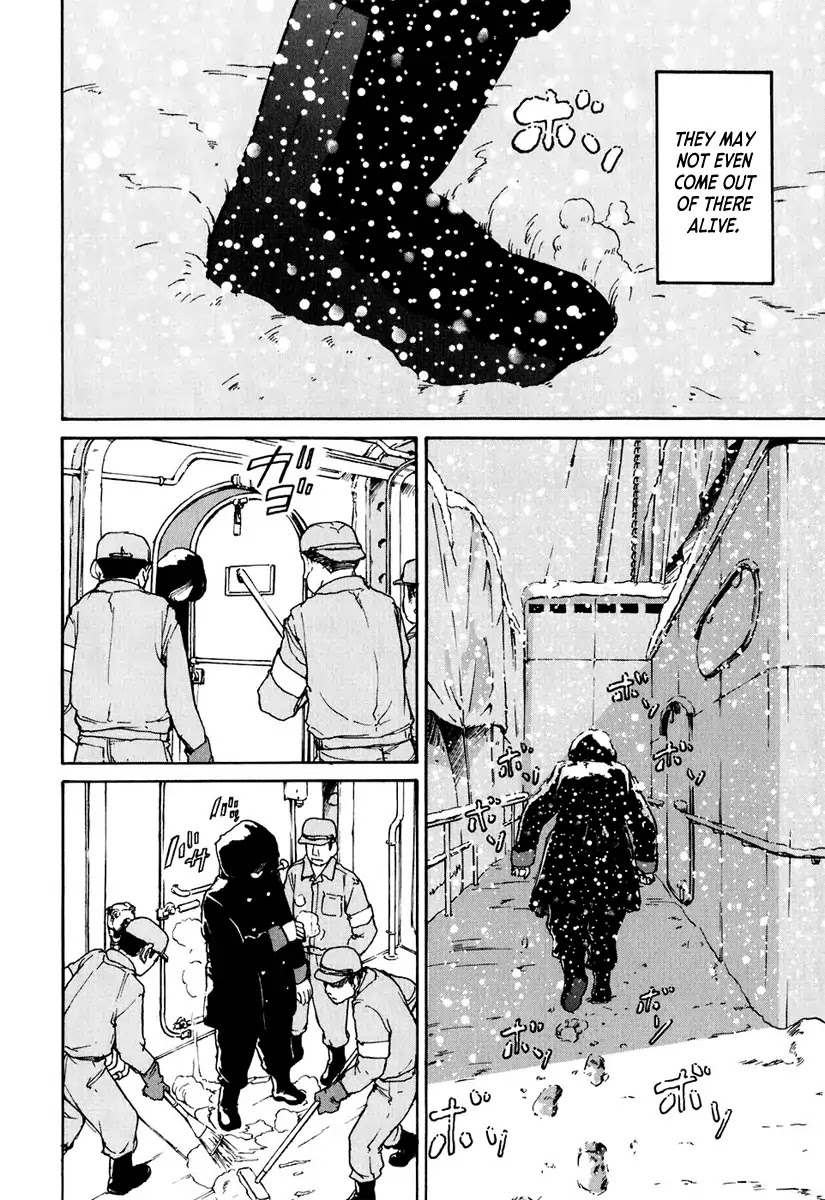 Tokumu Houkoukan Yumihari Chapter 3 page 8 - Chapter 3